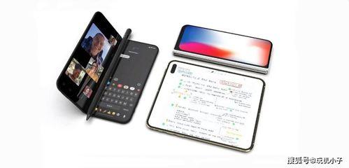 大哥爆料苹果手机视频,苹果手机新视频揭秘惊人功能与设计 第1张 大哥爆料苹果手机视频,苹果手机新视频揭秘惊人功能与设计 第1张