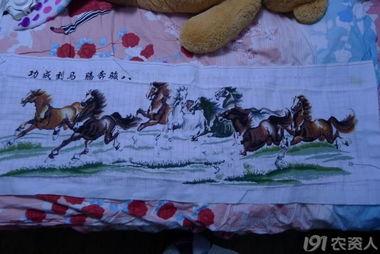 纳塔八骏图爆料最新,揭秘神秘势力背后的惊天秘密 第1张 纳塔八骏图爆料最新,揭秘神秘势力背后的惊天秘密 第1张